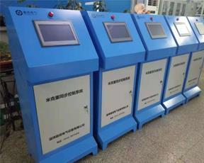 全自動米克重控制器吹膜機(jī)特點